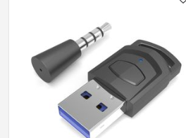 P4 BLUETOOTH ADAPTER DONGLE BLUE BOX/B-A3/X4
