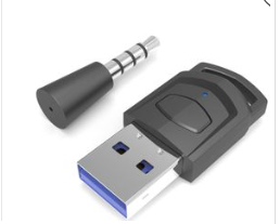 PS4 BLUETOOTH ADAPTER DONGLE GREEN BOX/B-B3/X4