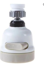 universal splashproof head - 20994/X4