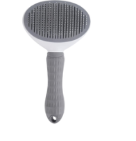 Pet Bath Brush - 23549/C-P2/X6