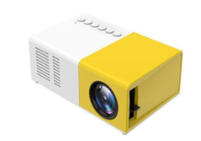 led projector white/x2